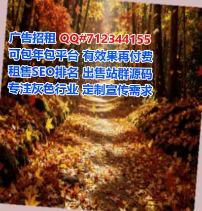 民乐试管健康科技事务所
